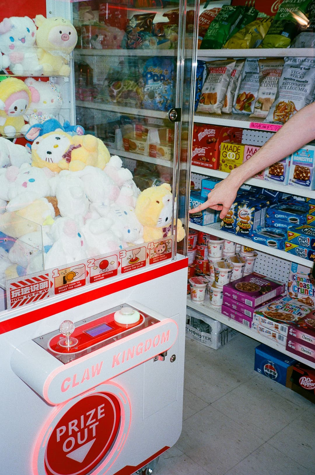 sample
