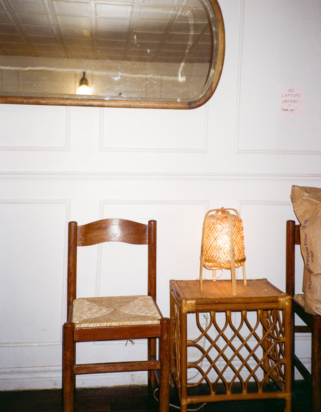 sample